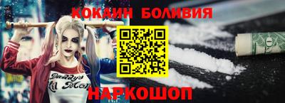 прущие крисы Будённовск