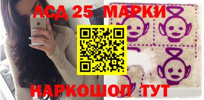 сатива Бугуруслан