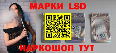 сатива Бугуруслан