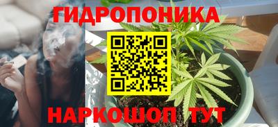 сатива Бугуруслан