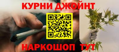 прущие крисы Будённовск