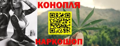 сатива Бугуруслан