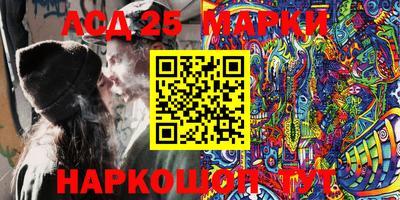сатива Бугуруслан