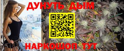 прущие крисы Будённовск
