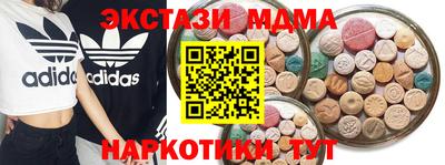 прущие крисы Будённовск