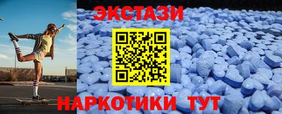 прущие крисы Будённовск