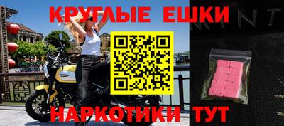 сатива Бугуруслан