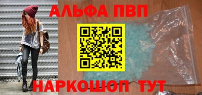 прущие крисы Будённовск