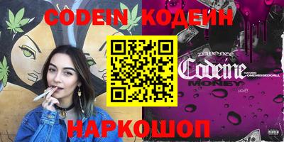 прущие крисы Будённовск
