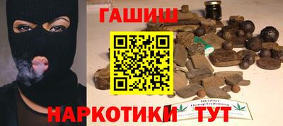 сатива Бугуруслан