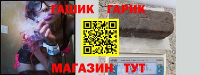 прущие крисы Будённовск
